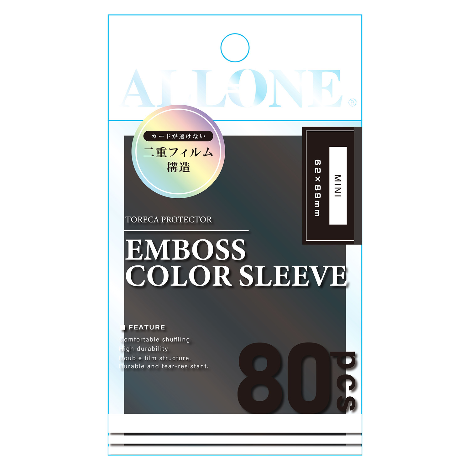 カードスリーブミニ62x89mm80枚入透かし防止エンボス ブラック