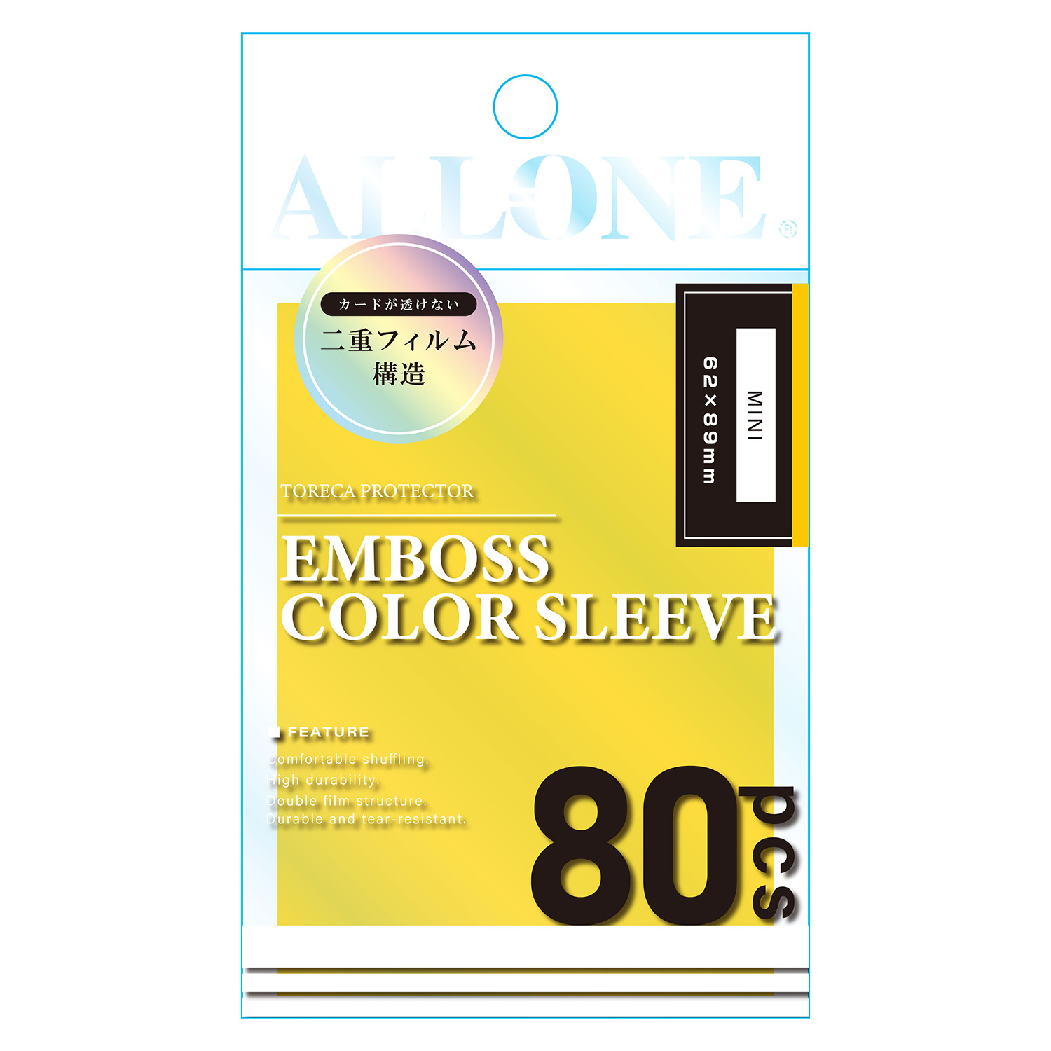 カードスリーブミニ62x89mm80枚入透かし防止エンボス イエロー