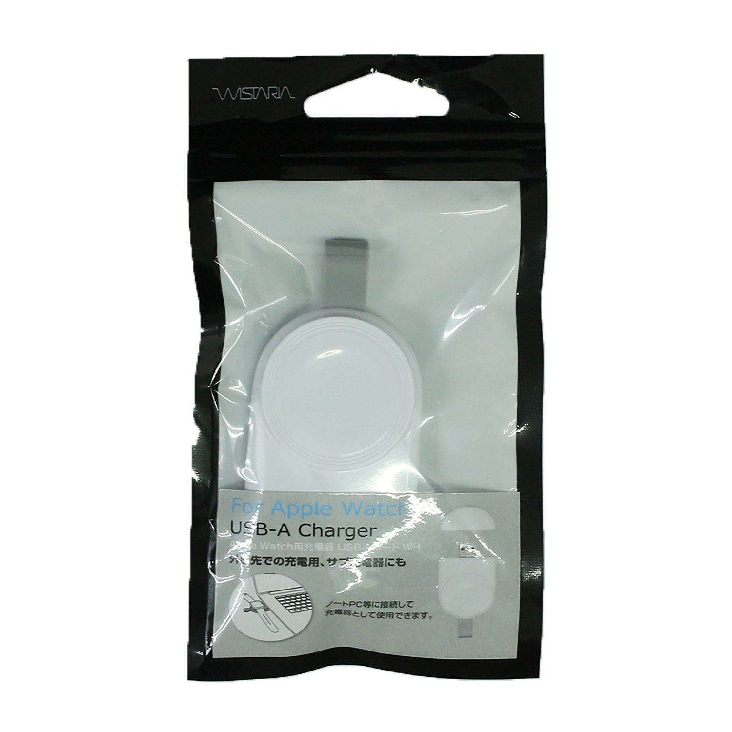 AppleWatch用充電器USB-Aポート ホワイト
