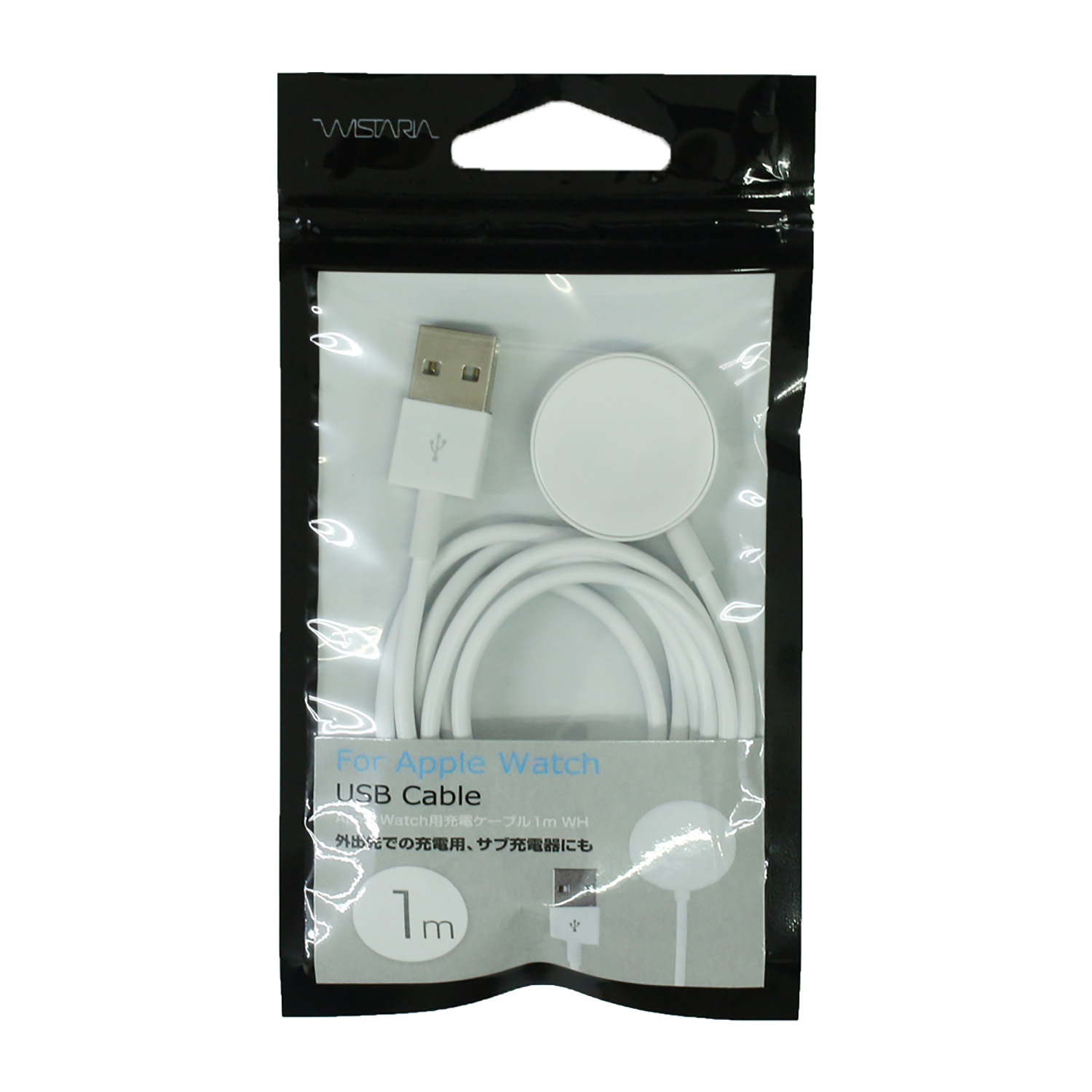 AppleWatch用充電ケーブル1m ホワイト