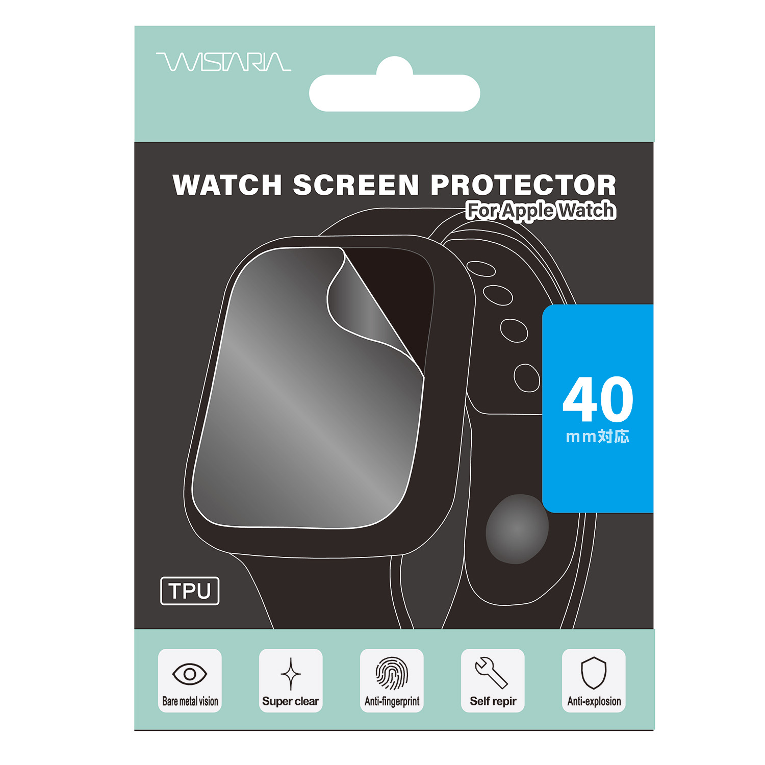 AppleWatch40mm用液晶保護フィルム クリア