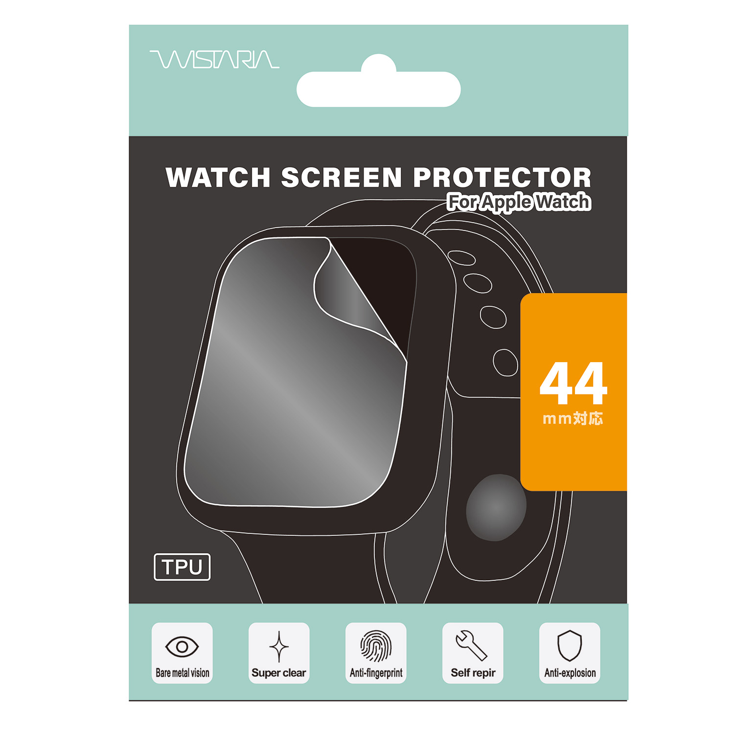 AppleWatch44mm用液晶保護フィルム クリア