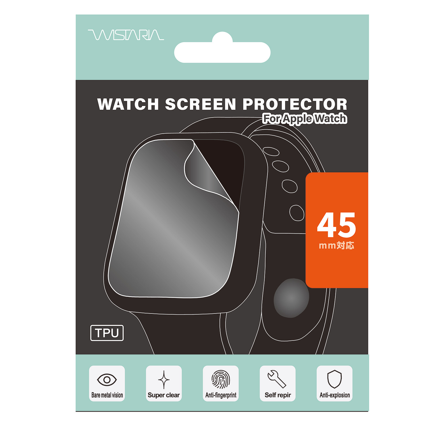 AppleWatch45mm用液晶保護フィルム クリア