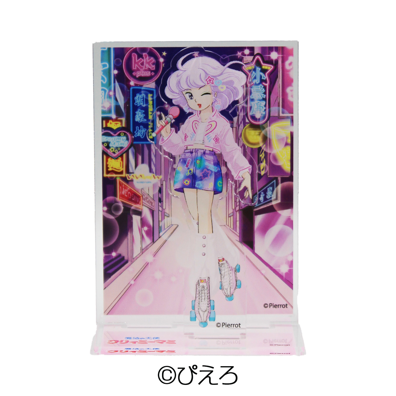 クリィミーマミ アクリルスタンディ 香港アイドルマミ2022年アンコールver.