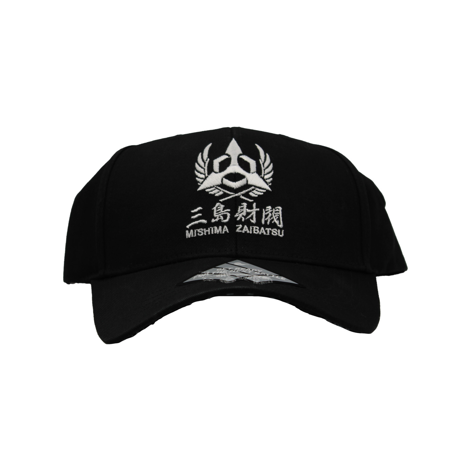 TEKKEN8 ベースボールキャップ 三島財閥