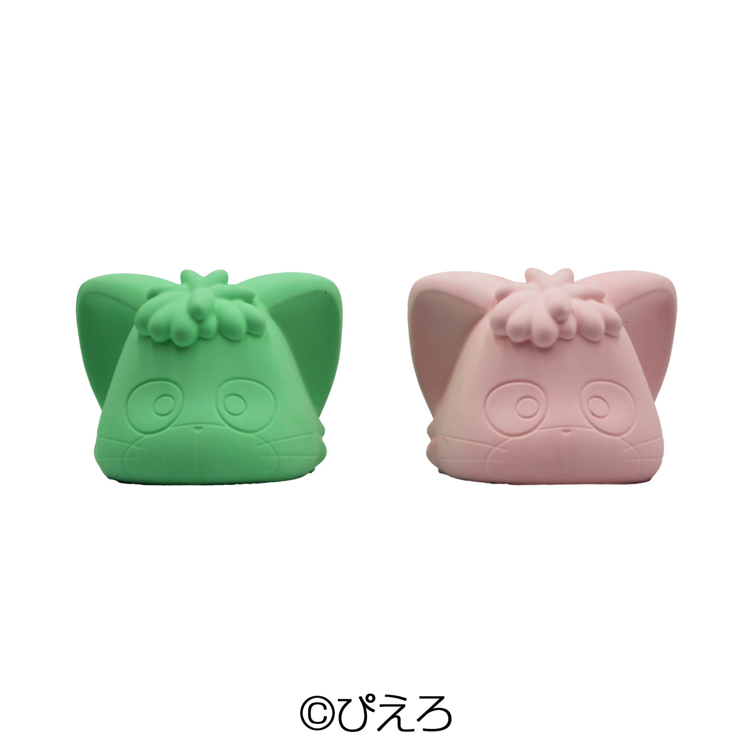 クリィミーマミ ポジとネガのしっとりブロックセット