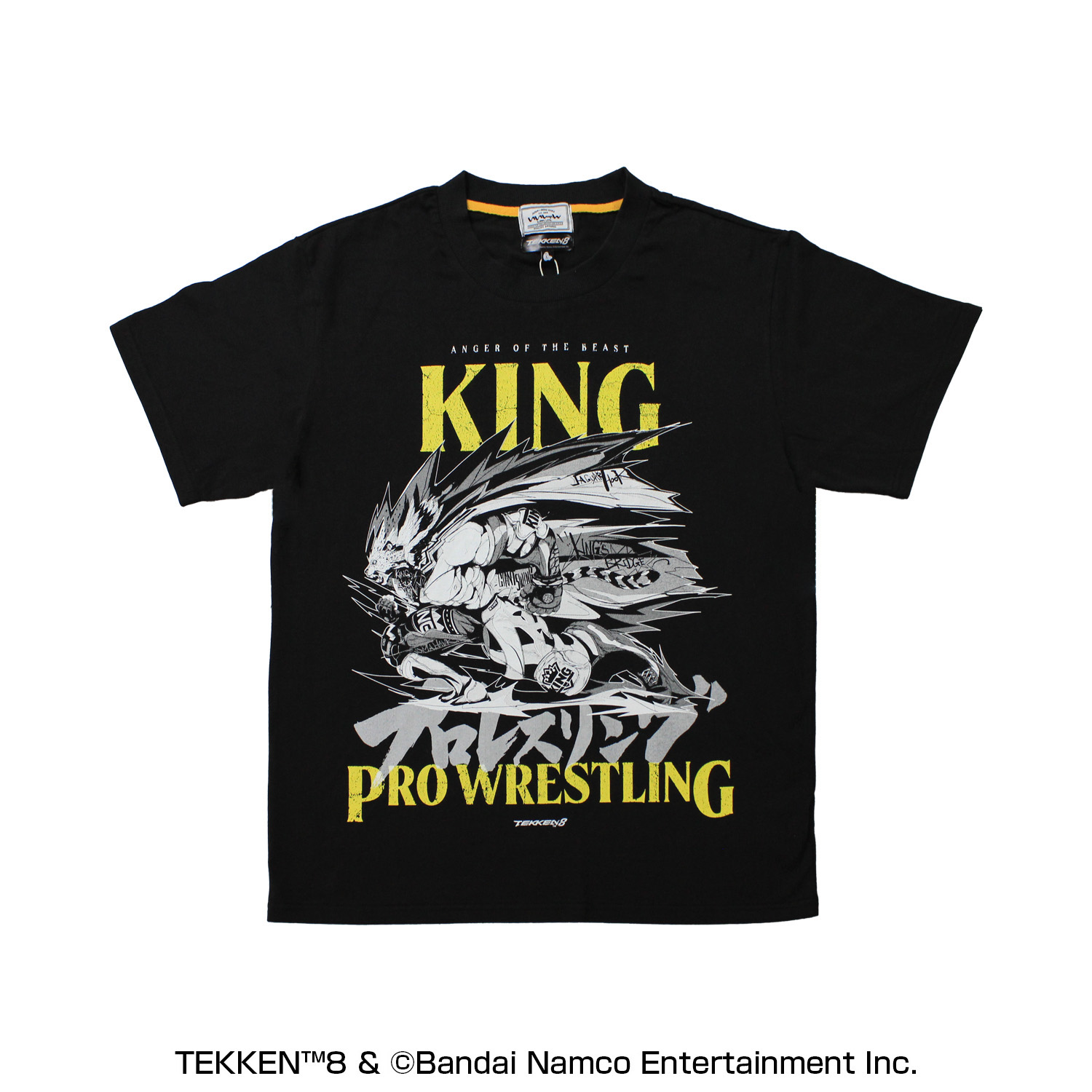 TEKKEN 8 いいじゃん全キャラTシャツ第二弾 King 【3XL】