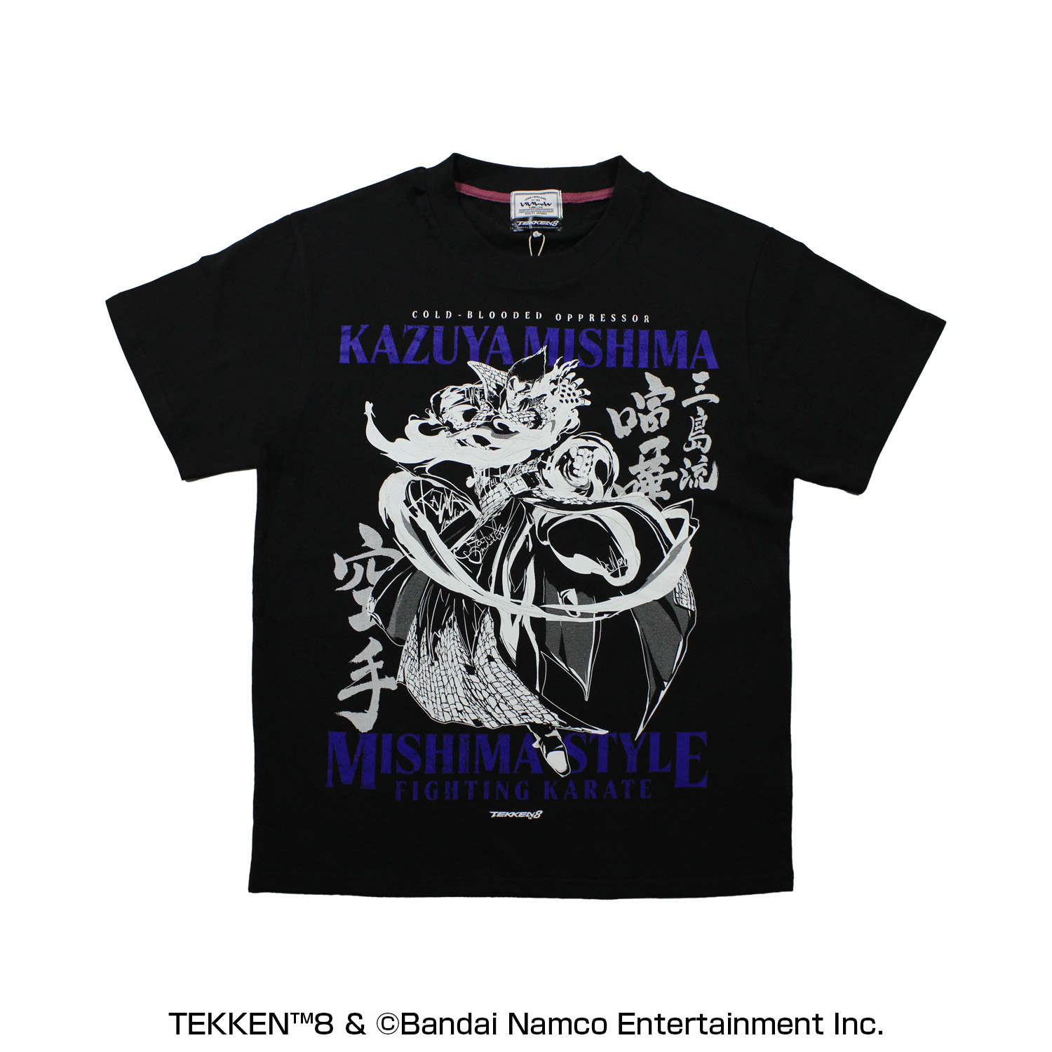 TEKKEN 8 いいじゃん全キャラTシャツ第二弾 Kazuya Mishima 【3XL】