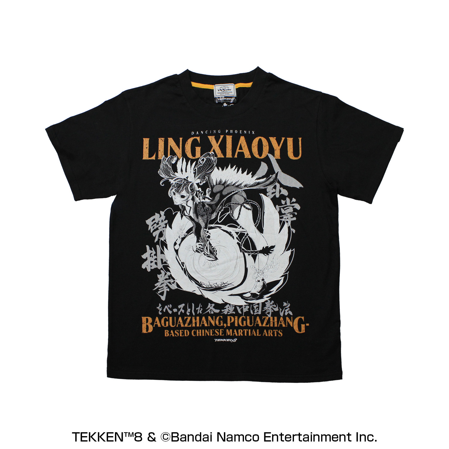 TEKKEN 8 いいじゃん全キャラTシャツ第二弾 Ling Xiaoyu 【L】