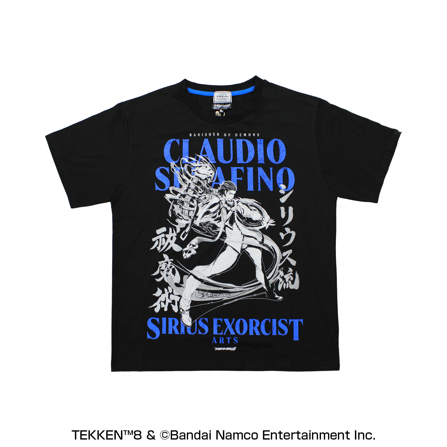 TEKKEN 8 いいじゃん全キャラTシャツ第二弾 Claudio Serafino 【L】