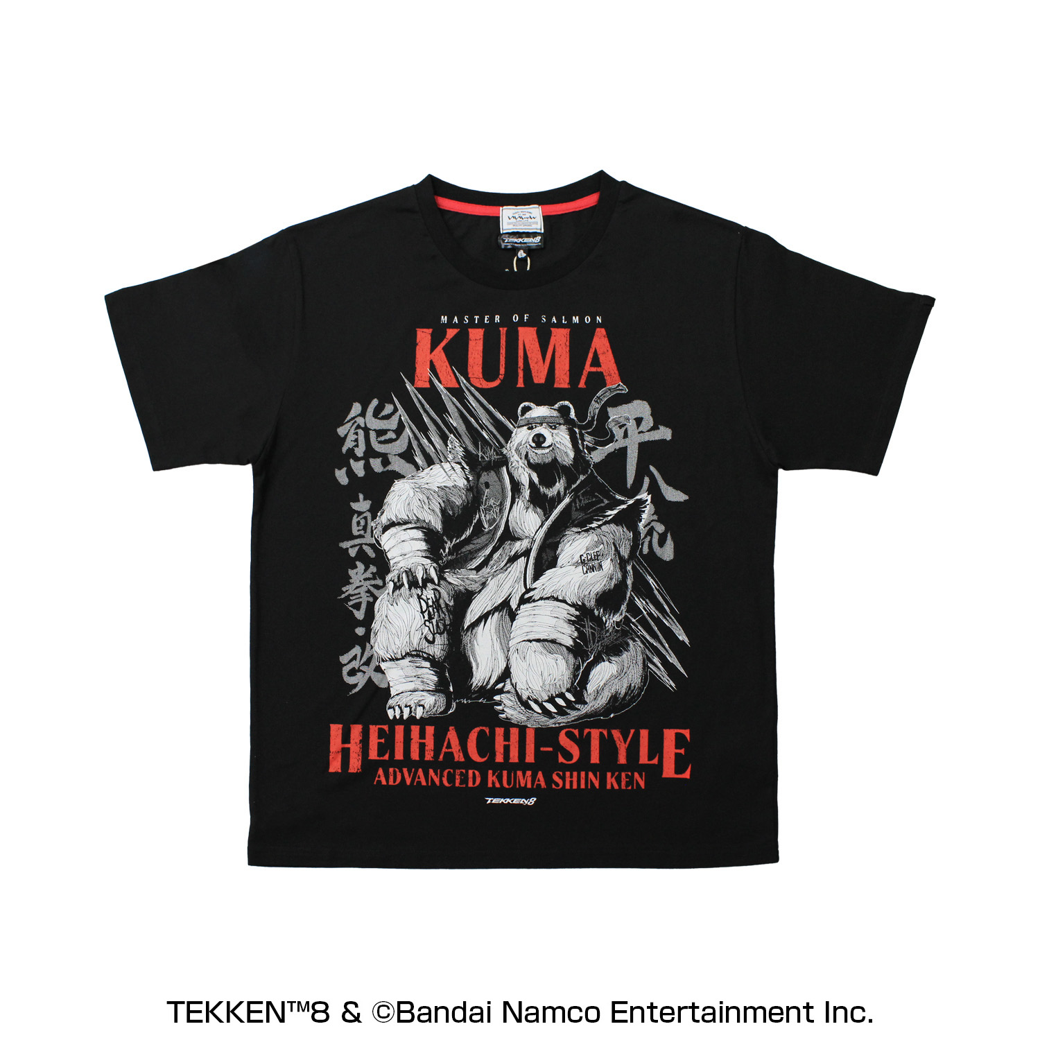 TEKKEN 8 いいじゃん全キャラTシャツ第二弾 KUMA 【L】