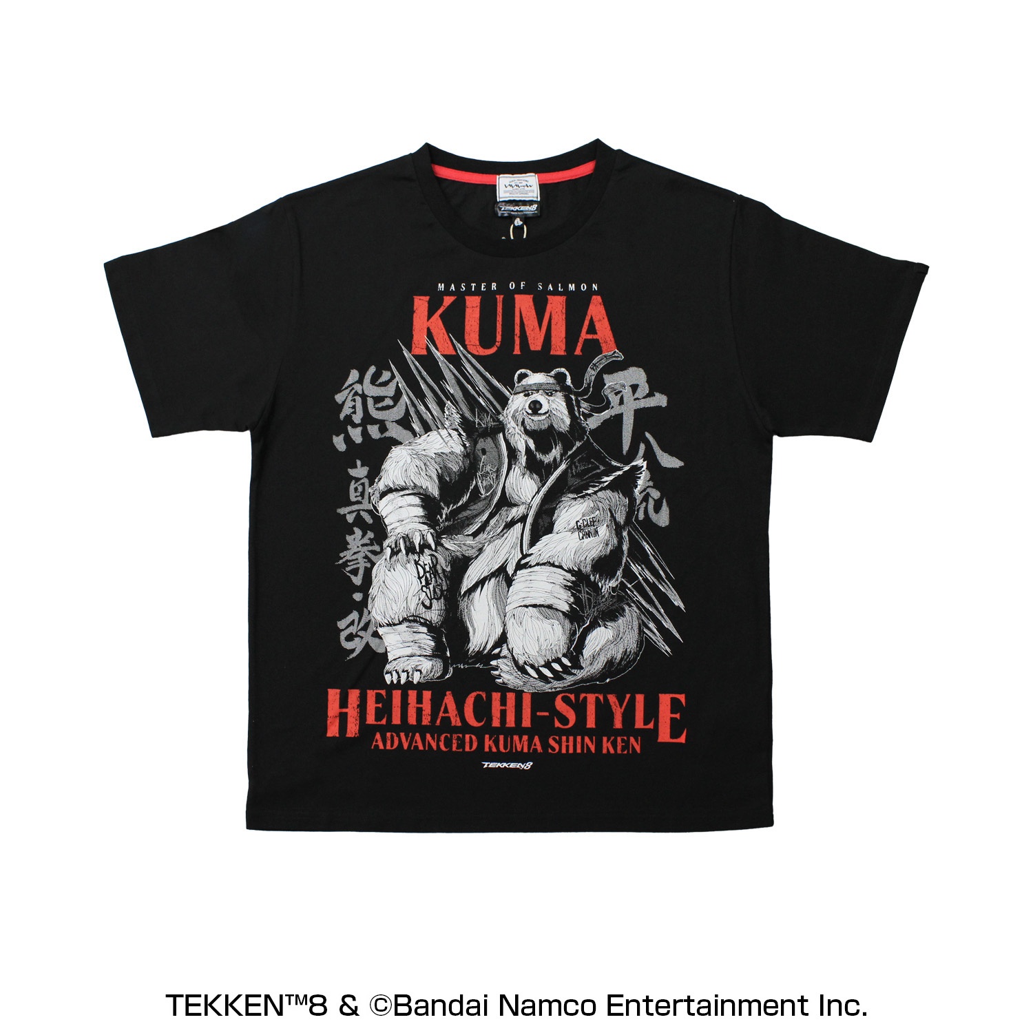 TEKKEN 8 いいじゃん全キャラTシャツ第二弾 KUMA 【3XL】