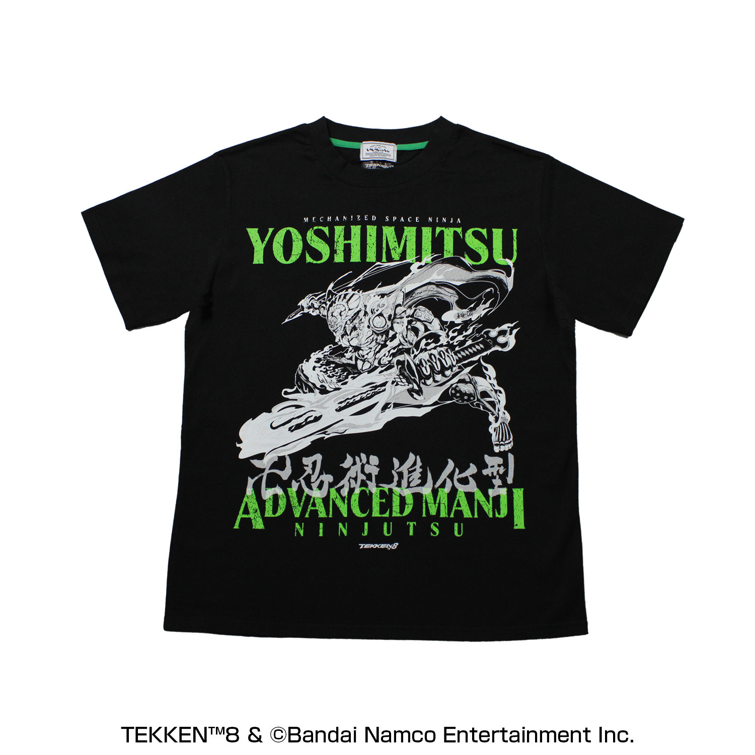 TEKKEN 8 いいじゃん全キャラTシャツ第二弾 Yoshimitsu 【3XL】