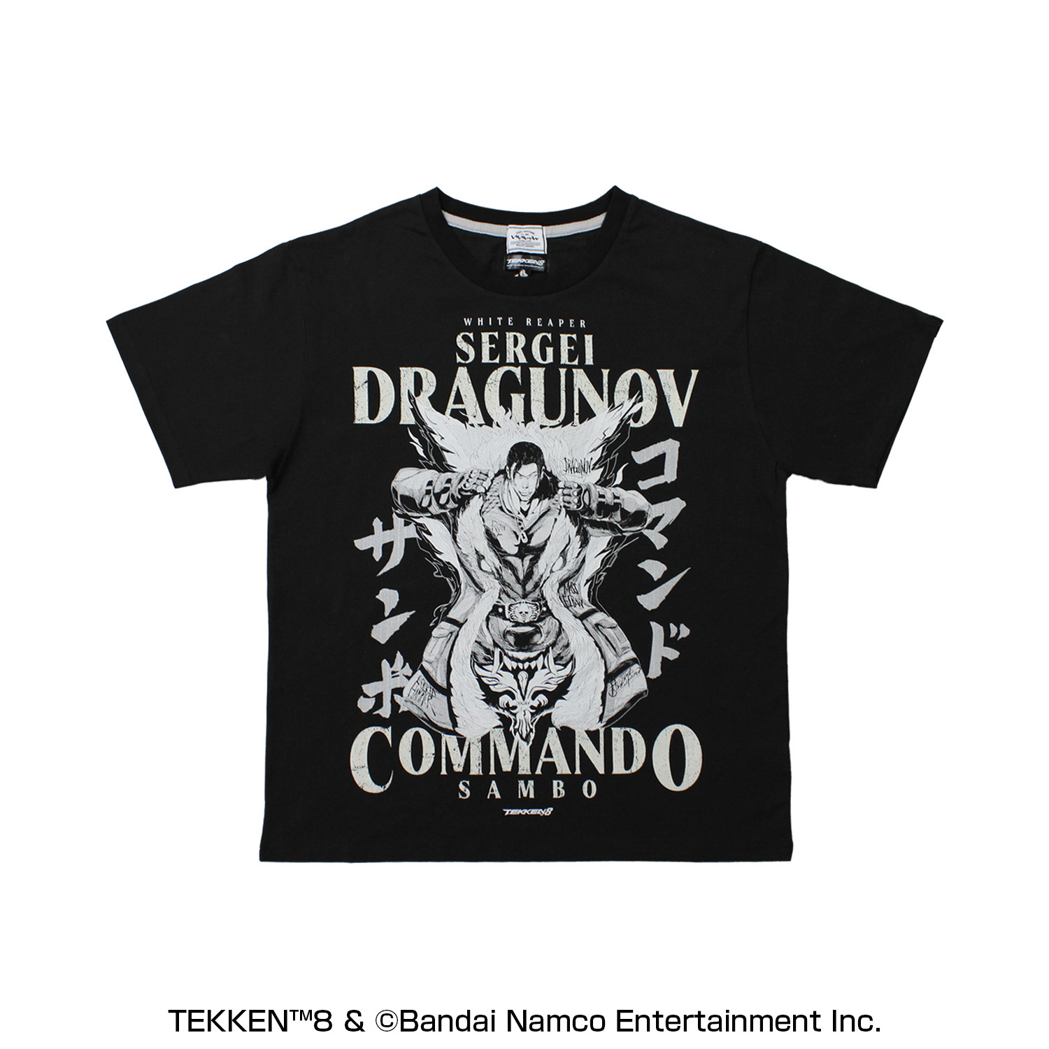 TEKKEN 8 いいじゃん全キャラTシャツ第二弾 Sergei Dragunov 【L】