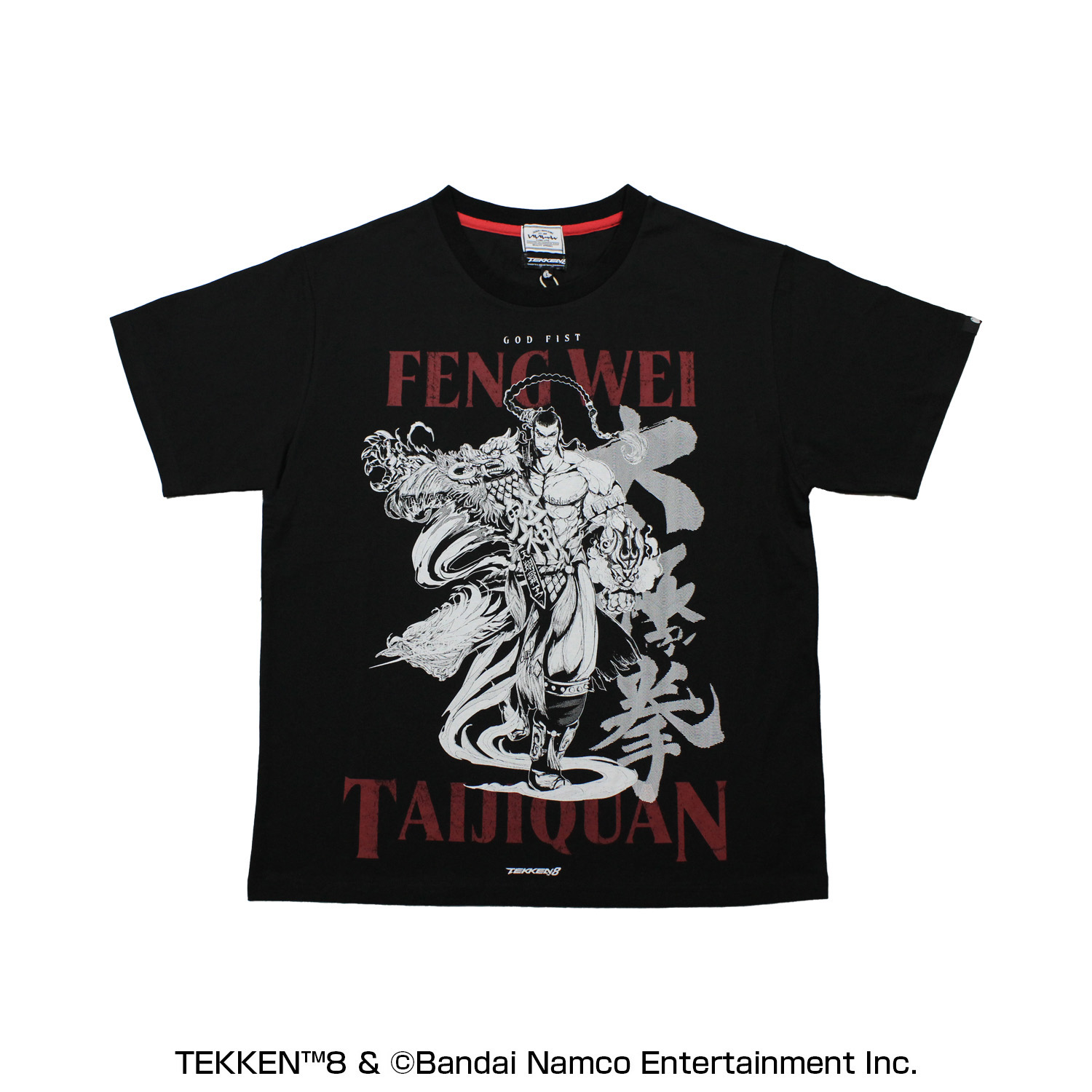 TEKKEN 8 いいじゃん全キャラTシャツ第二弾 Feng Wei 【3XL】