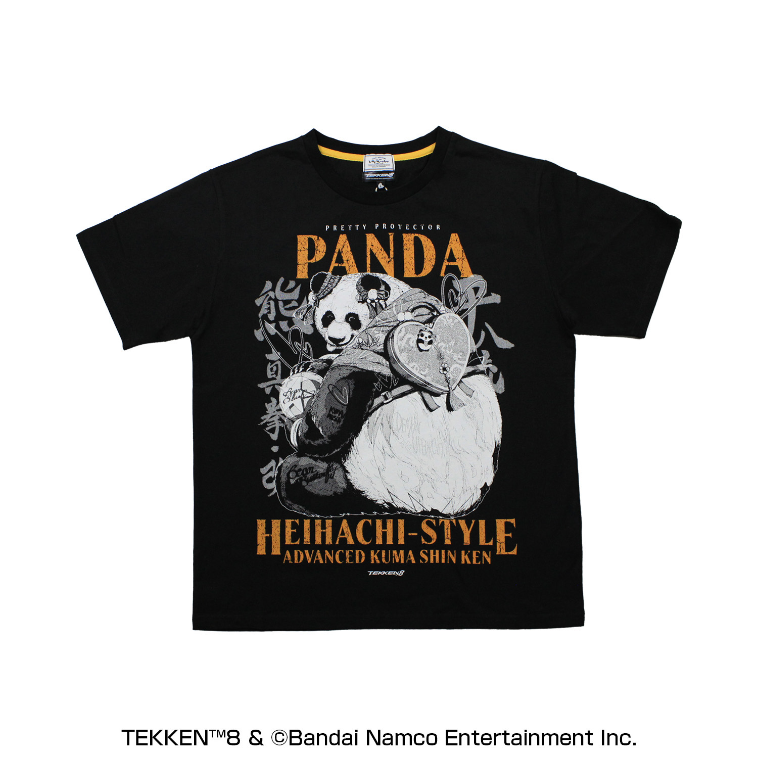 TEKKEN 8 いいじゃん全キャラTシャツ第二弾 Panda 【L】