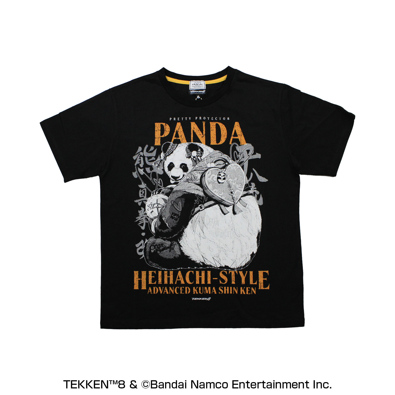 TEKKEN 8 いいじゃん全キャラTシャツ第二弾 Panda 【3XL】