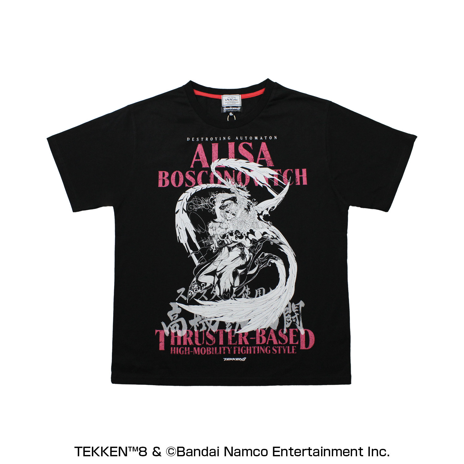 TEKKEN 8 いいじゃん全キャラTシャツ第二弾 Alisa Bosconovitch 【L】