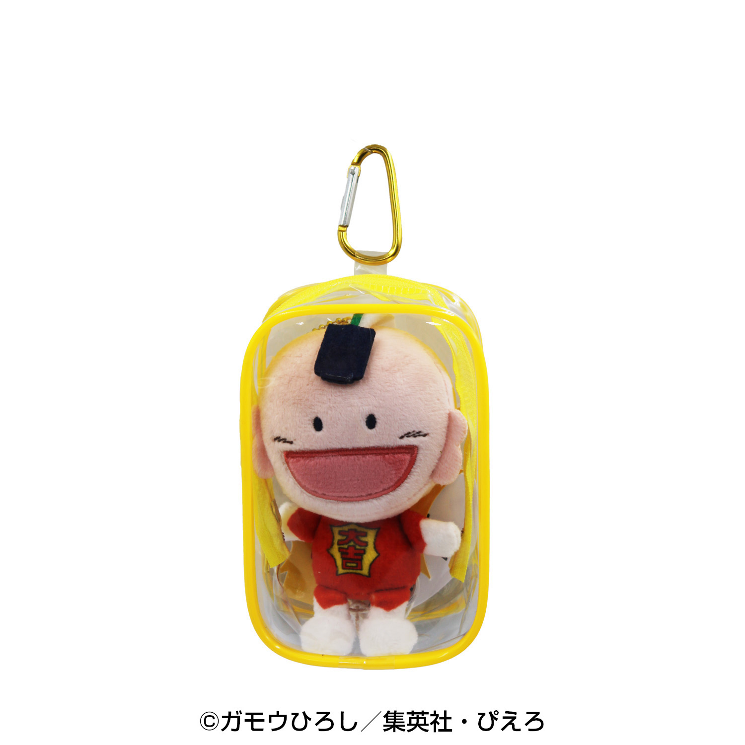 とっても!ラッキーマン おすわりぬいぐるみマスコット