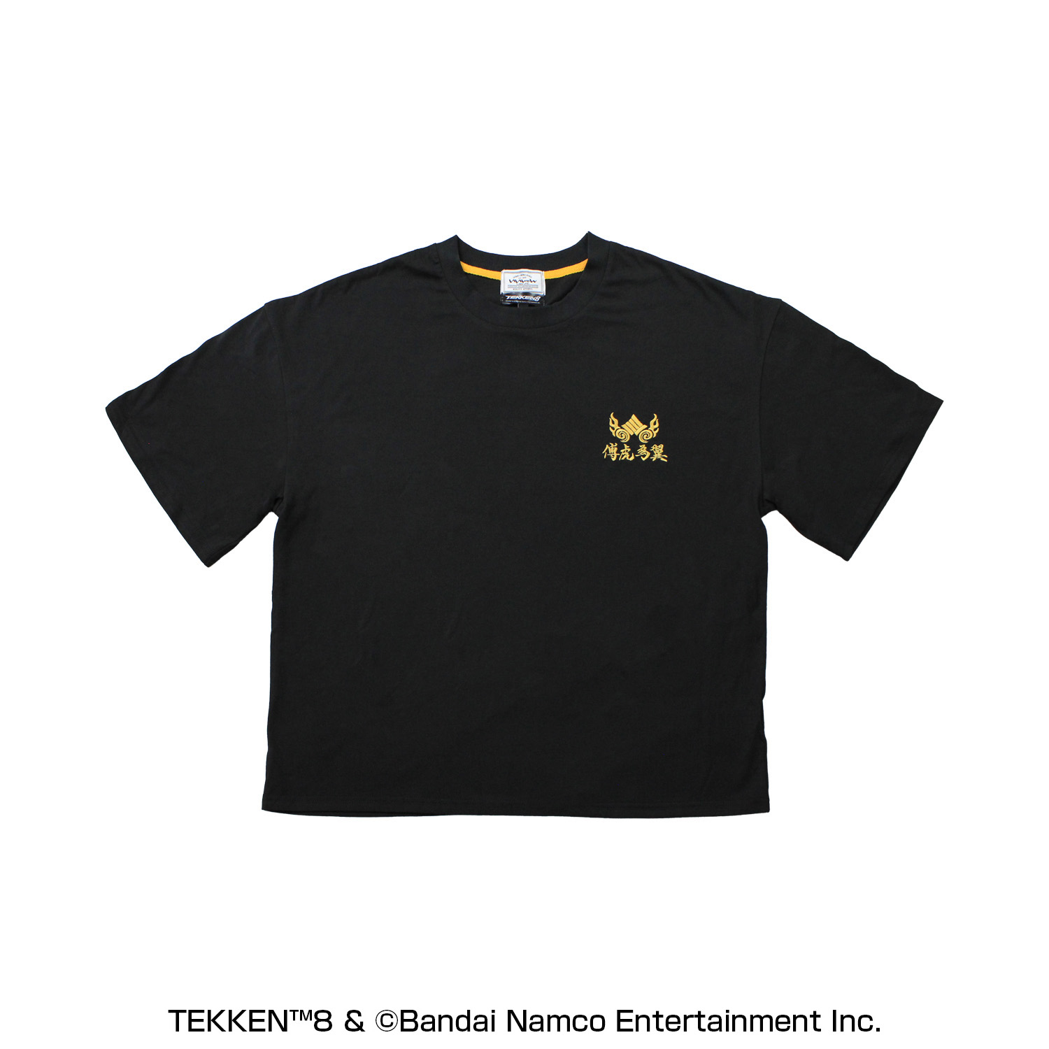 TEKKEN8 ビックシルエットTシャツ 三島平八･武の境地