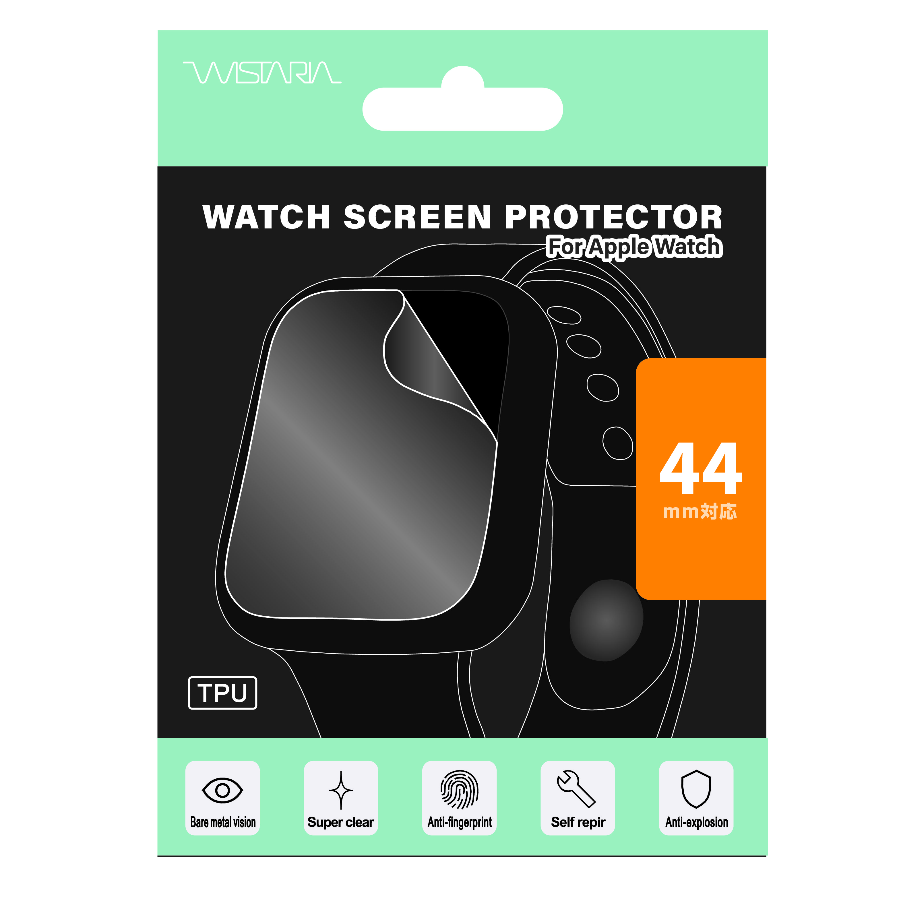 AppleWatch44mm用液晶保護フィルム クリア