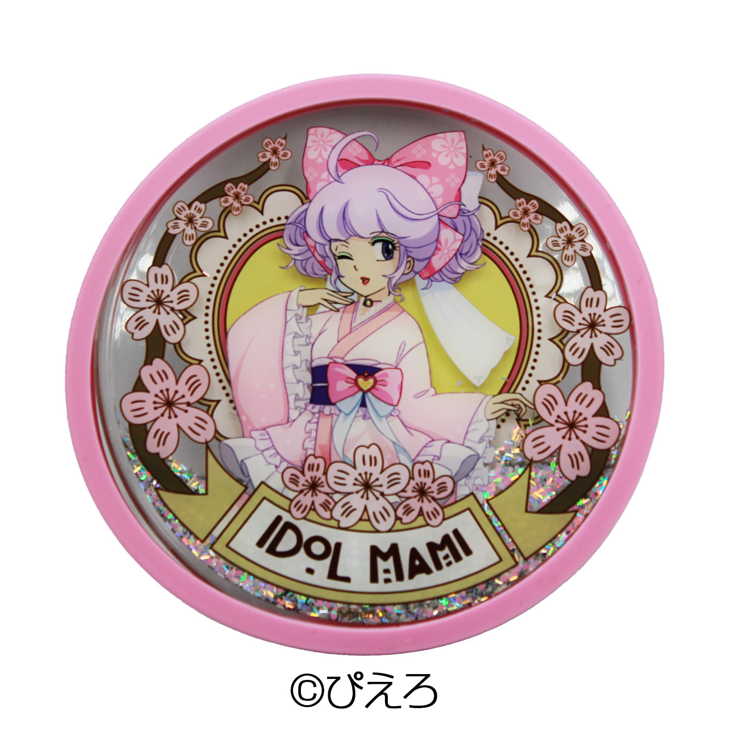 クリィミーマミ グリッターコースター キモノマミ
