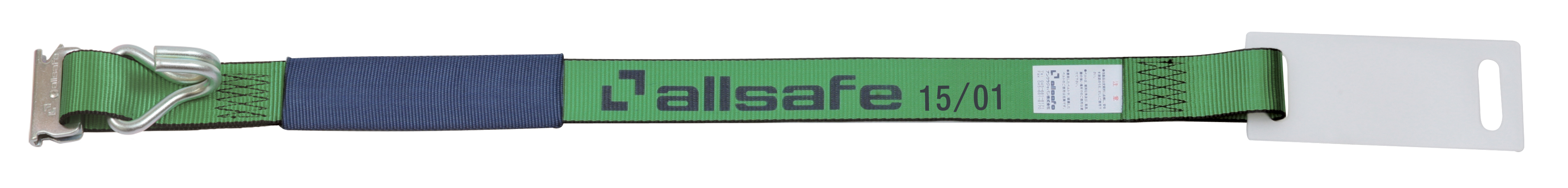 補修用ベルト　Tワンピース&ナローフック仕様　50mm幅