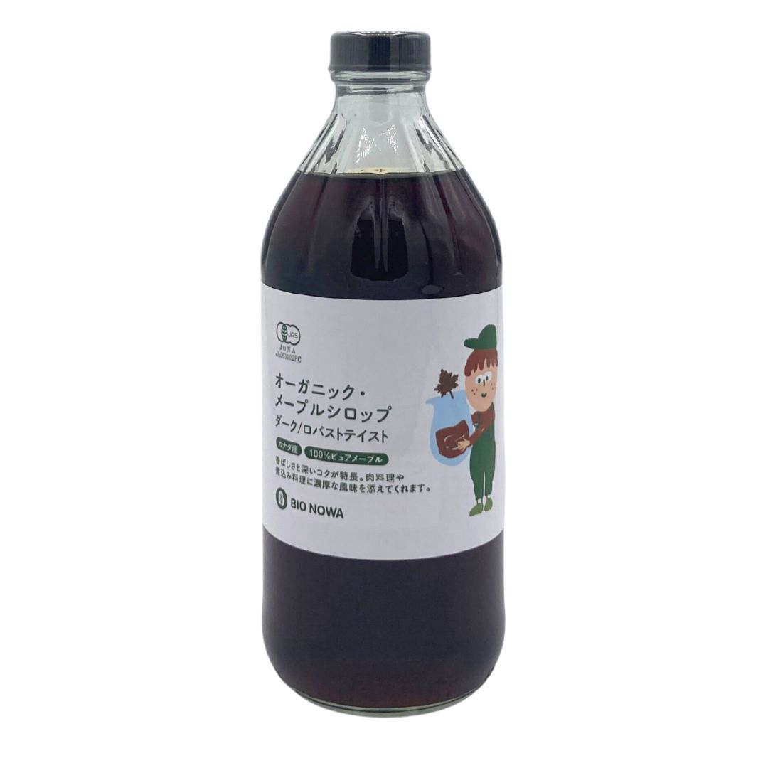 BIONOWA オーガニック・メープルシロップダーク/ロバストテイスト　475ml (627g)