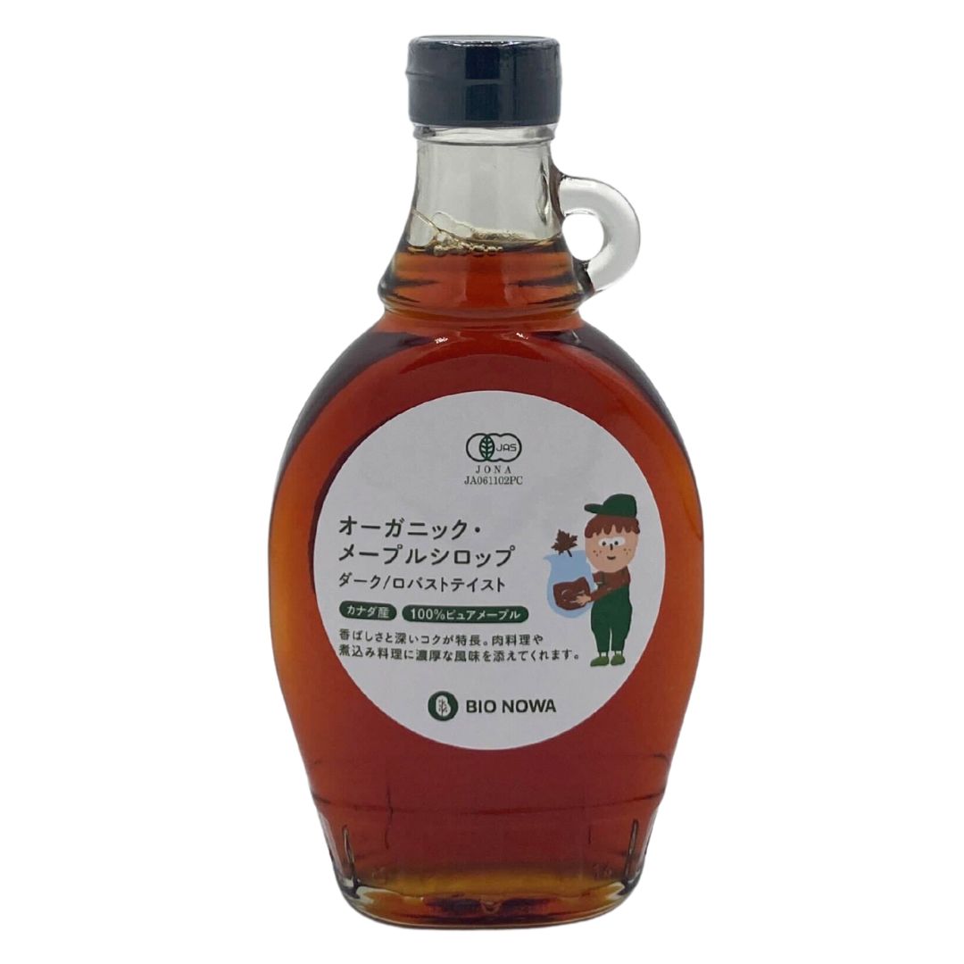 BIONOWA オーガニック・メープルシロップダーク/ロバストテイスト　237ml (312g)