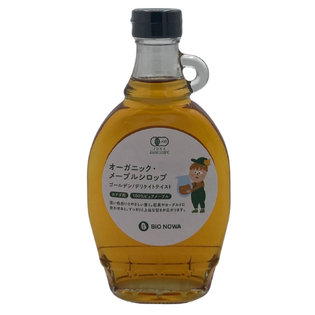 BIONOWA オーガニック・メープルシロップゴールデン/デリケイトテイスト　237ml (312g)