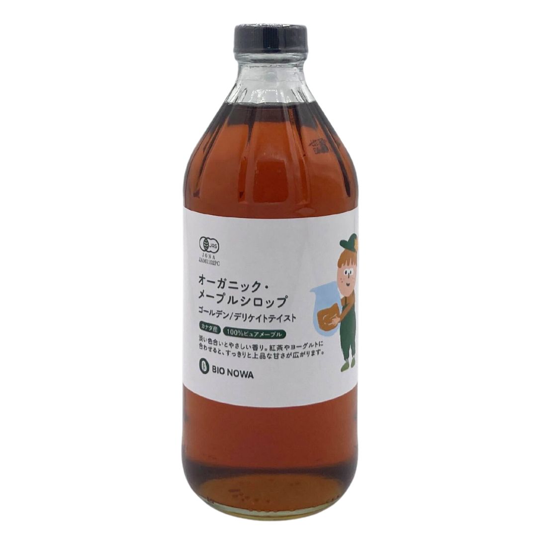 BIONOWA オーガニック・メープルシロップゴールデン/デリケイトテイスト　475ml (627g)