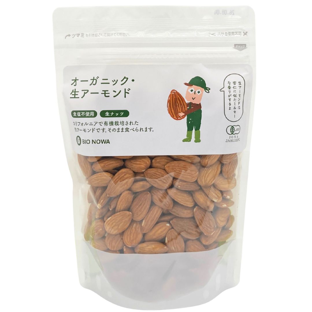 BIONOWA オーガニック・生アーモンド400g