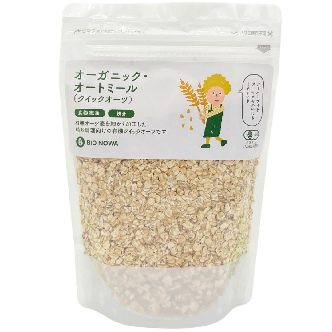 BIONOWA オーガニック・オートミール（クイックオーツ）