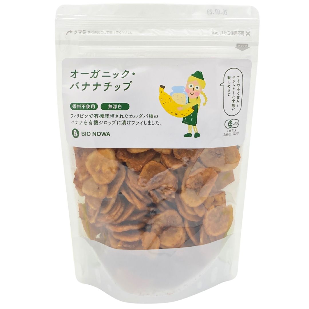 BIONOWA オーガニック・バナナチップ200g