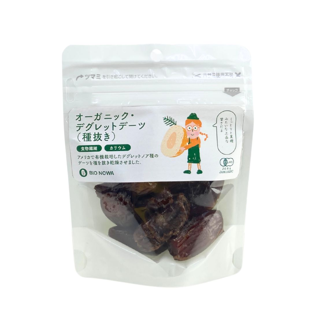 BIONOWA オーガニック・デグレットデーツ（種抜き）