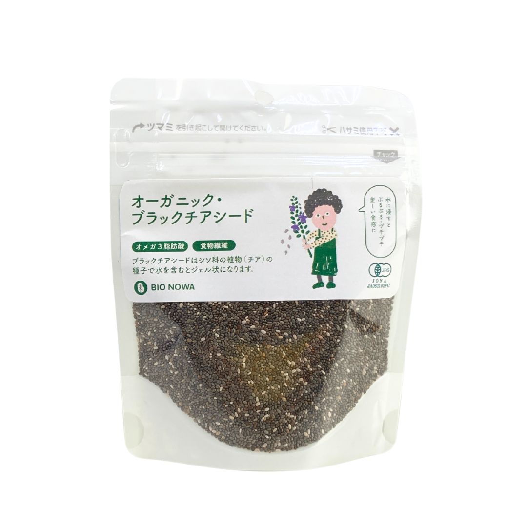 BIONOWA オーガニック・ブラックチアシード