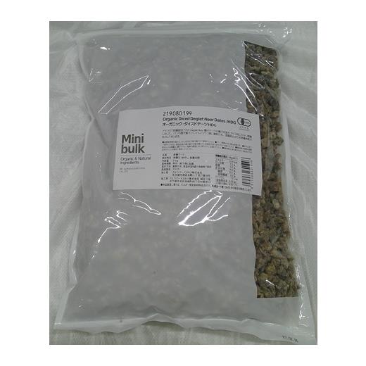 Mb オーガニック・ダイスカット デグレットデーツ HDG 2kg