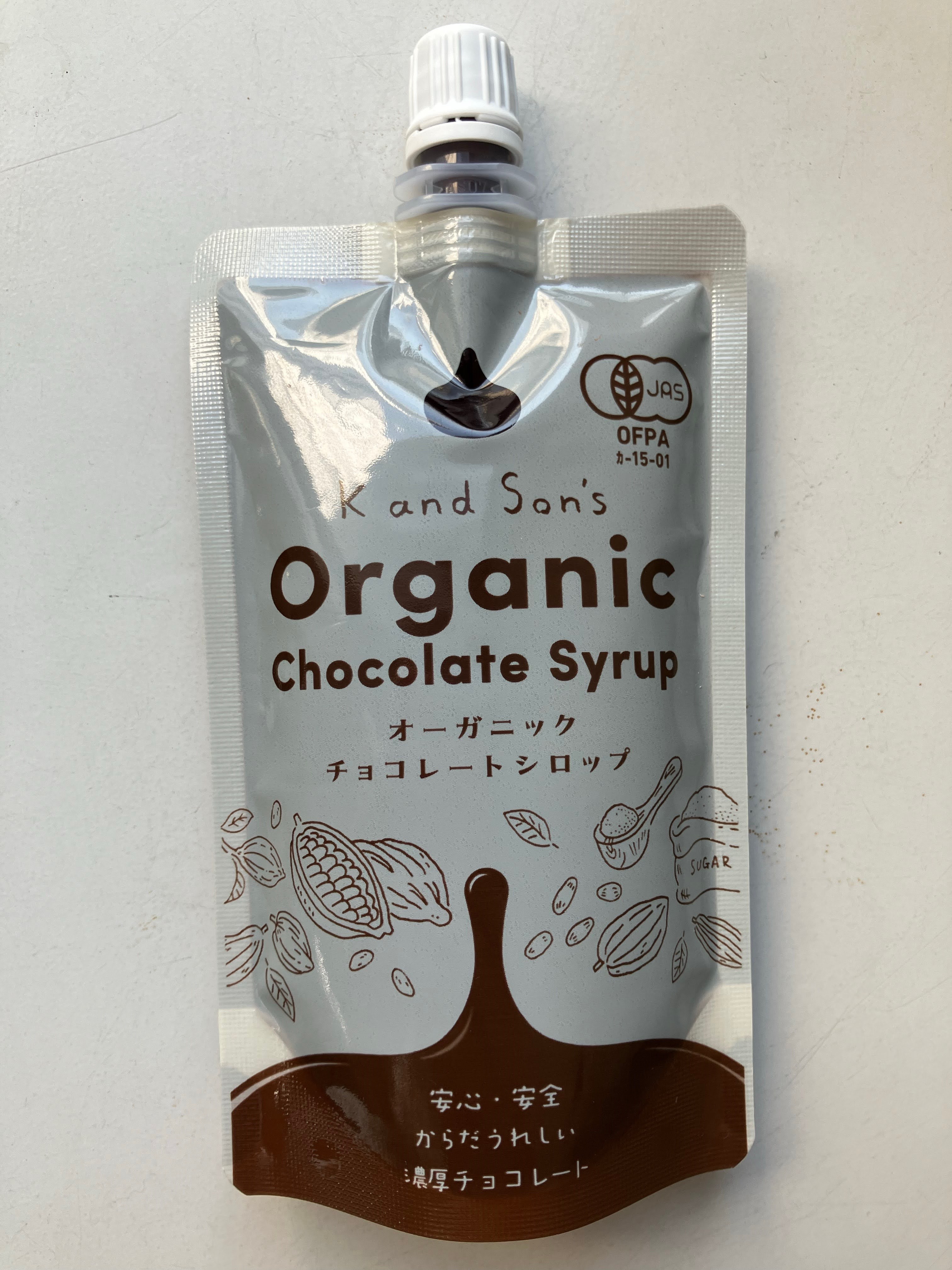 【大特価】有機チョコレートシロップ 200g×30【賞味期限：2026年：3月9日】