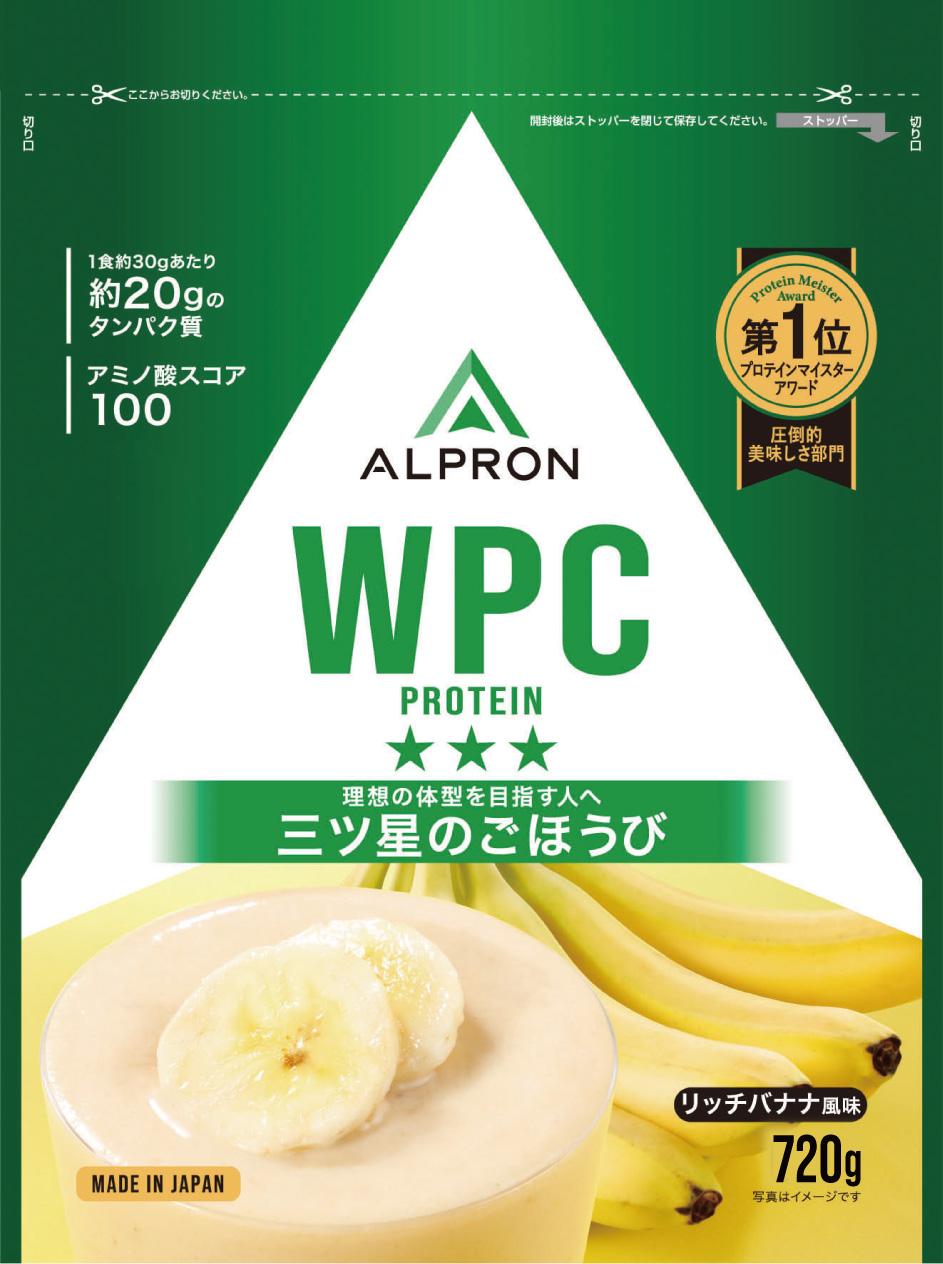 ALPRON WPC ﾘｯﾁﾊﾞﾅﾅ 720g