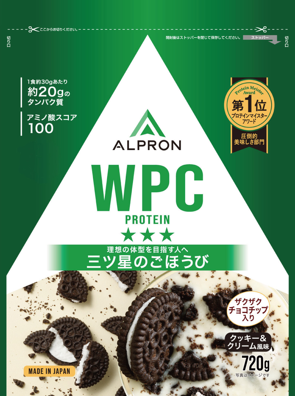 ALPRON WPC ｸｯｷｰ&ｸﾘｰﾑ(ﾁｮｺﾁｯﾌﾟ) 720g
