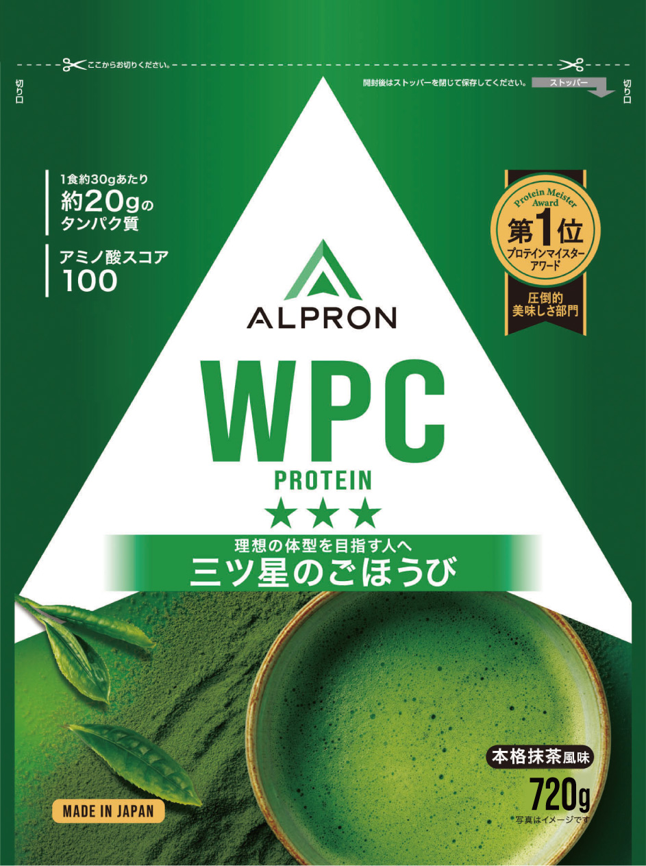 ALPRON WPC 本格抹茶 720g
