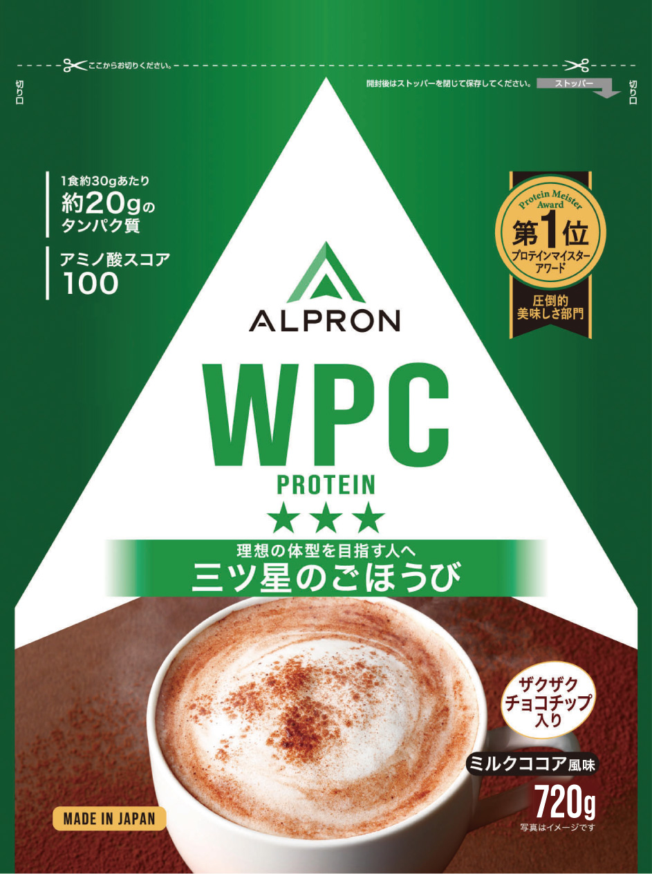 ALPRON WPC ﾐﾙｸｺｺｱ(ﾁｮｺﾁｯﾌﾟ) 720g