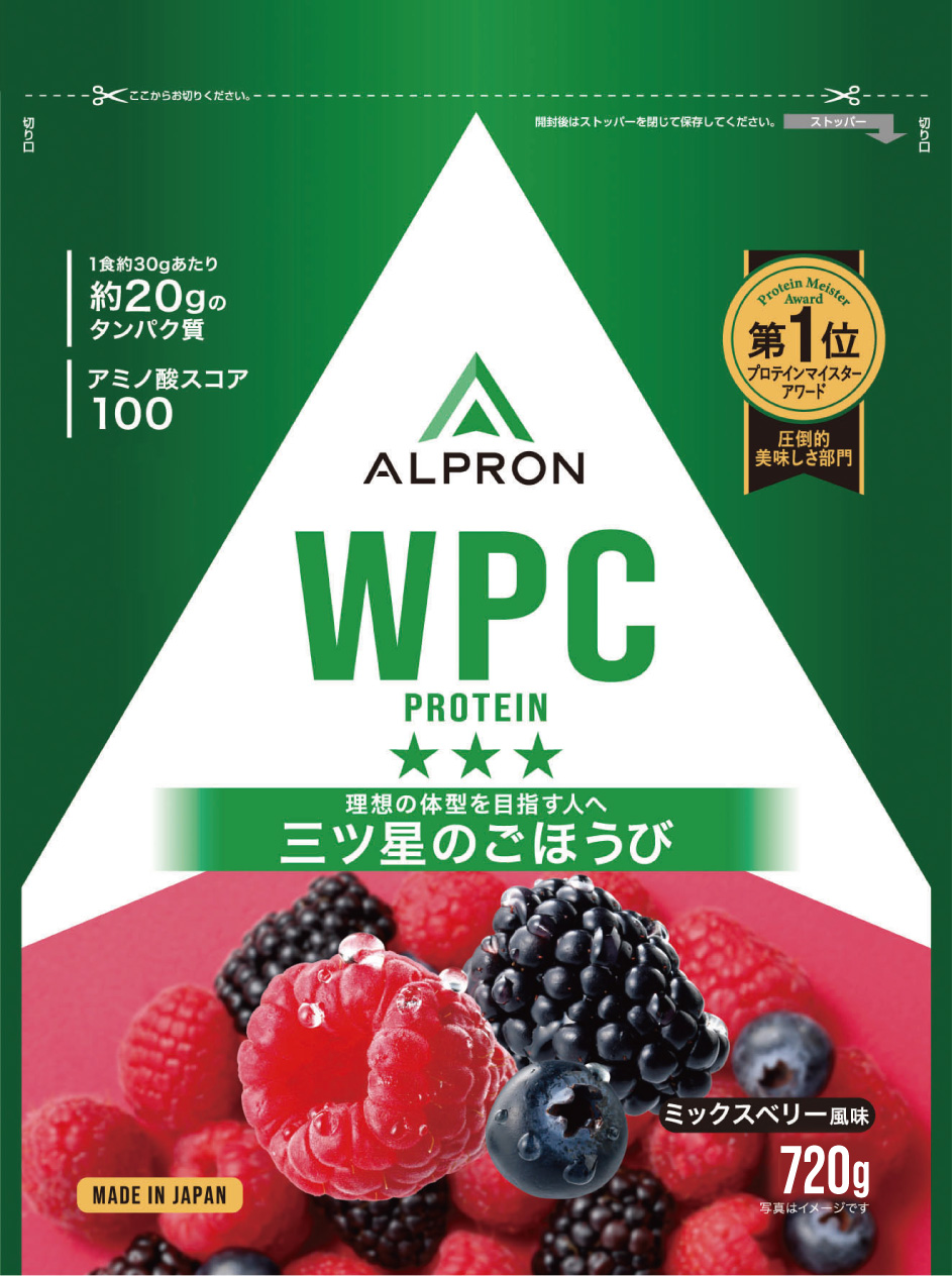 ALPRON WPC ﾐｯｸｽﾍﾞﾘｰ 720g
