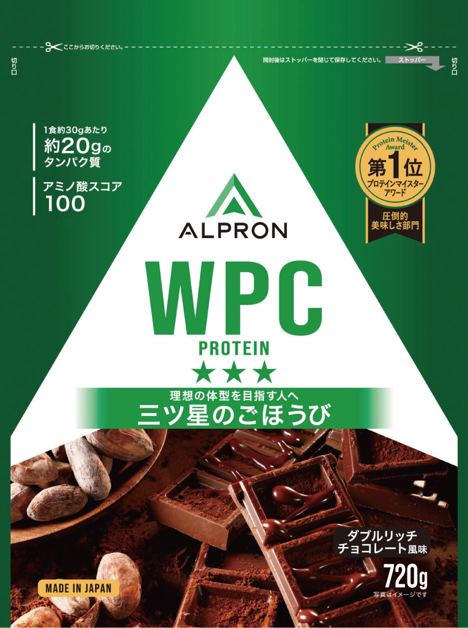 ALPRON WPC ﾀﾞﾌﾞﾙﾘｯﾁﾁｮｺﾚｰﾄ 720g