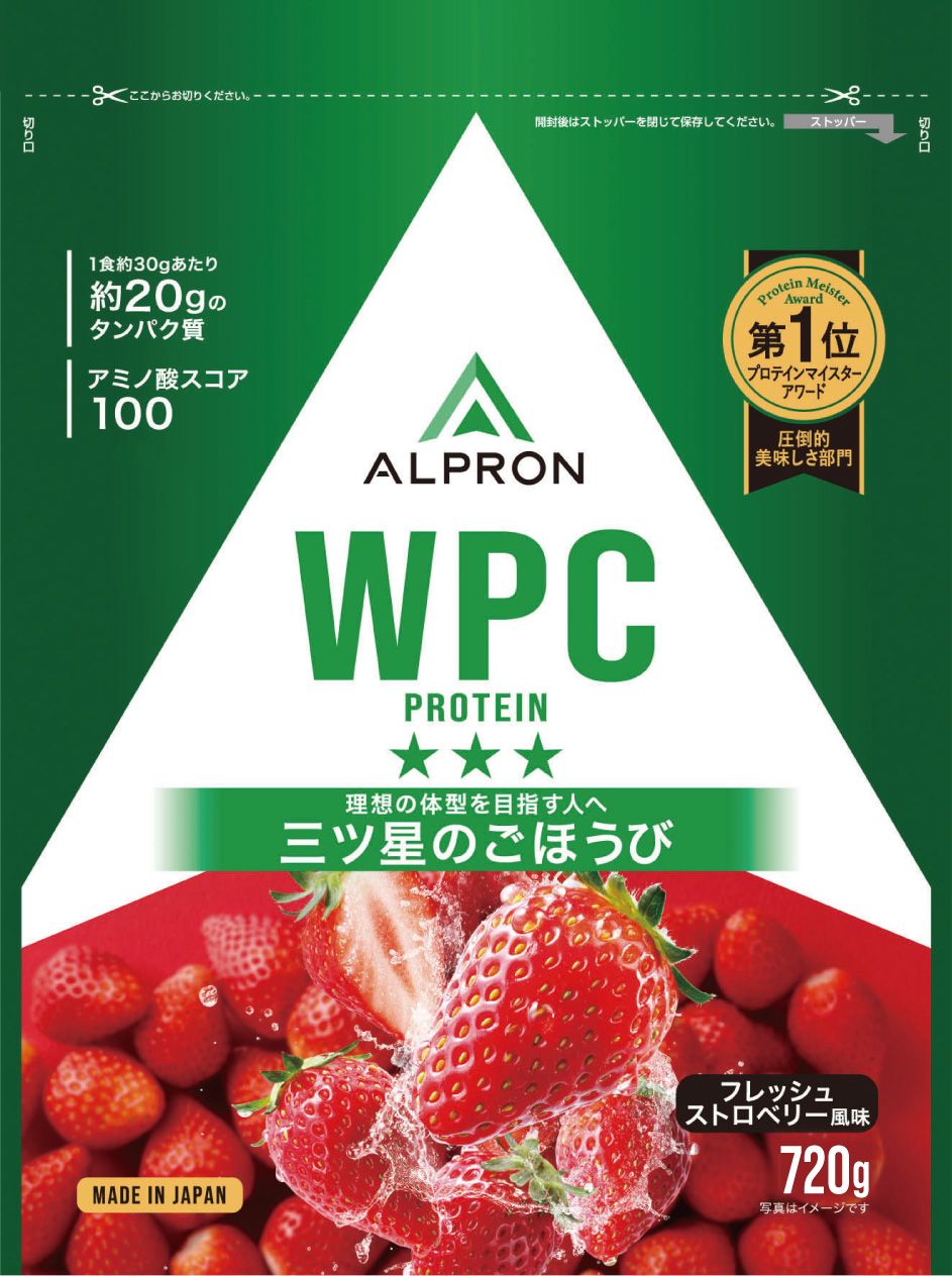 ALPRON WPC ﾌﾚｯｼｭｽﾄﾛﾍﾞﾘｰ 720g