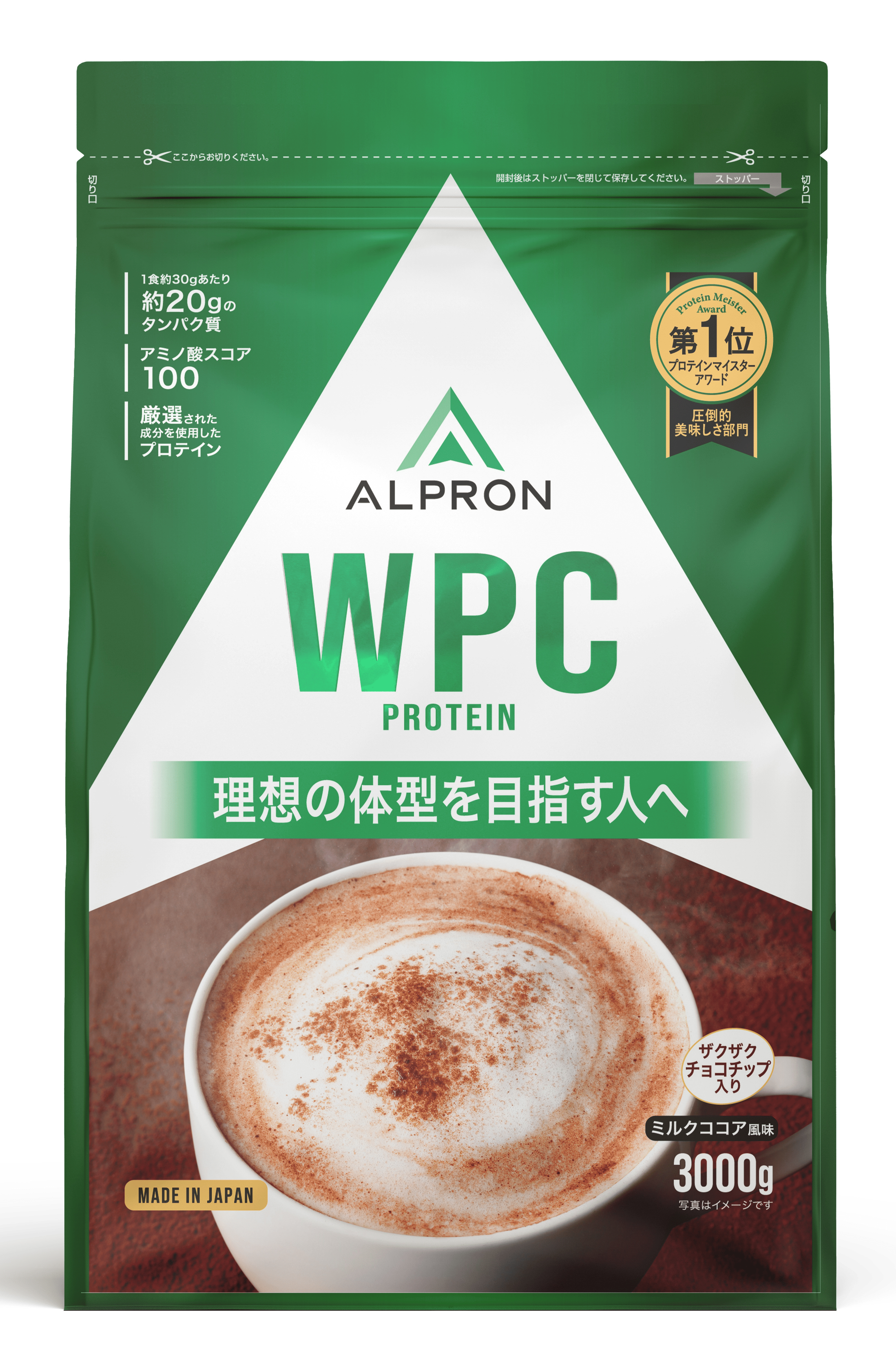 ALPRON WPC ﾐﾙｸｺｺｱ(ﾁｮｺﾁｯﾌﾟ) 3kg
