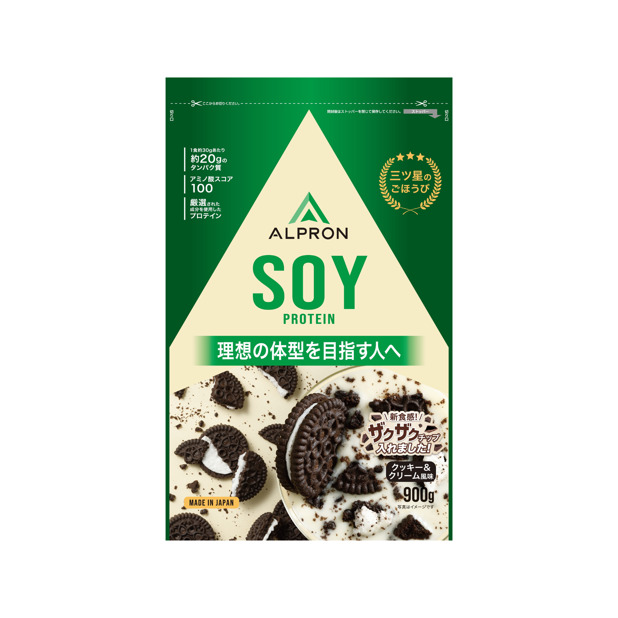 ALPRON SOY ｸｯｷｰ＆ｸﾘｰﾑ(ﾁｮｺﾁｯﾌﾟ) 900g