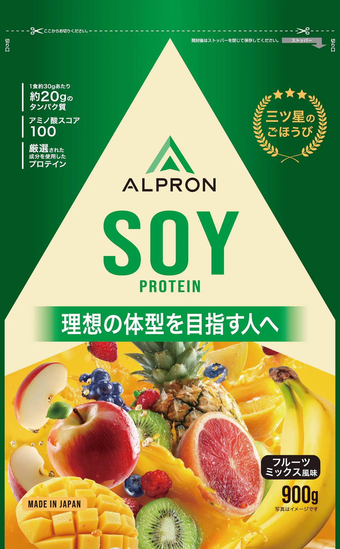 ALPRON SOY ﾌﾙｰﾂﾐｯｸｽ 900g