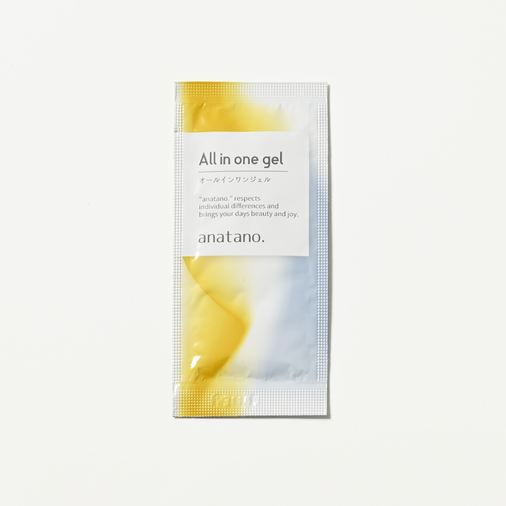 anatano.オールインワンジェル３ml　100個