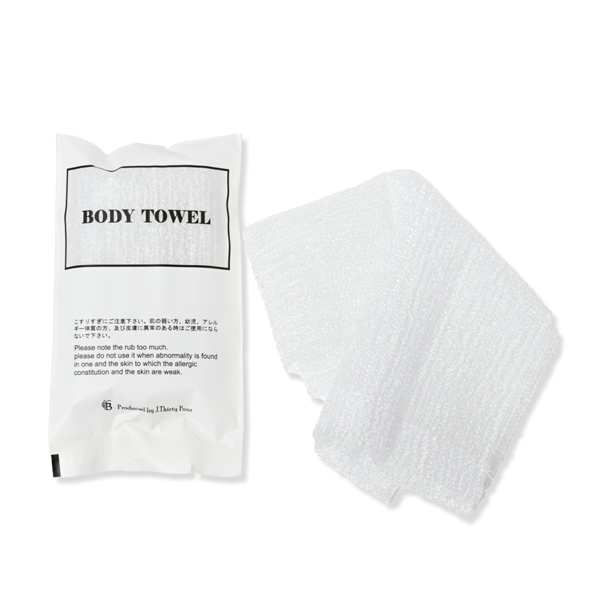 ナイロンタオル（C）　100個